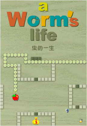 A Worm's Life