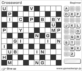 Crossword