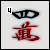 Japanese Mahjong