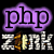 php Zork!