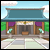 Jinja (The Shrine)