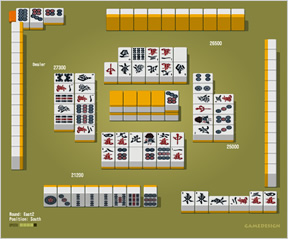 Japanese Mahjong