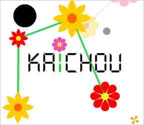 Kaichou
